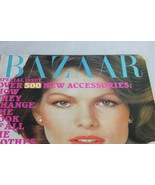Vintage 1971 Harper&#39;s Bazaar Magazine March - Women&#39;s Fashion Health Beauty - £39.33 GBP