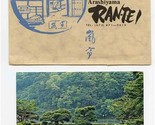 Kyoto Arashiyama Ran Tei Restaurant Postcard &amp; Folder Kyoto Station Hote... - $17.82