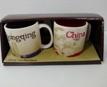  Starbucks Coffee Demitasse 3oz Espresso Cups China Chongqing Global Ico... - £19.45 GBP