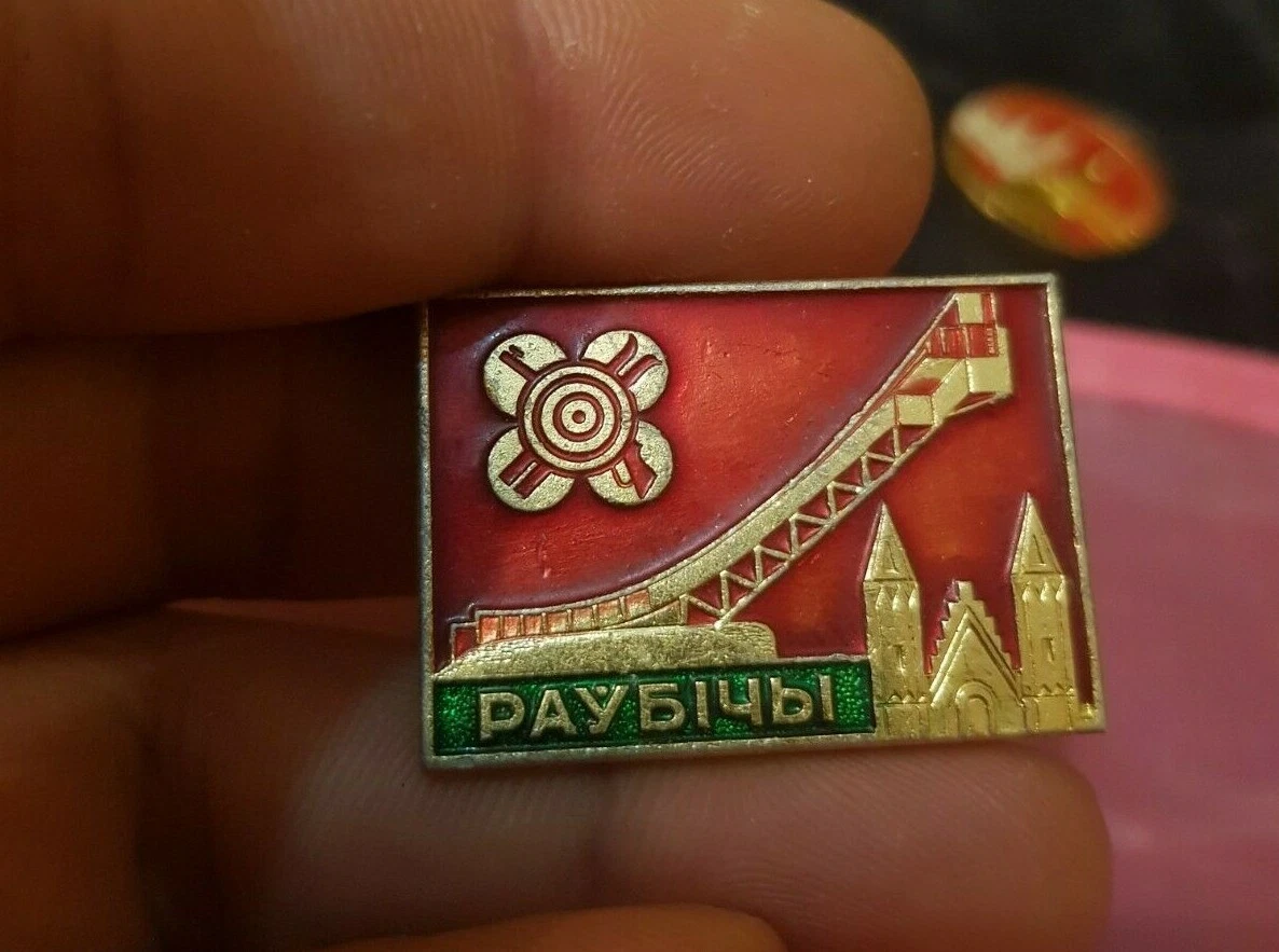 Item image 3