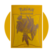 Guardians Rising Pokemon Card Sleeve (N11): Tapu Koko - $1.90