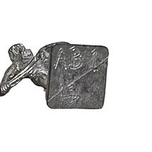 Item image 10