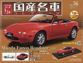 Japanese famous car collection vol.36 1/24 Mazda Eunos Roadster Magazine - $84.27