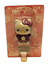2005 Sanrio Hello Kitty Mascot Stamp Set Brand Collectible New in Package NOS - £13.86 GBP