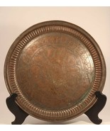 Islamic large and Heavy Copper serving Tray - £463.97 GBP
