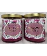 (Pack of 2) Opalhouse Bergamot Bliss Scented Soy Candle 15.1 Oz - £25.09 GBP