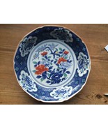 Antique large chinese plate - dish -  . Marked Bottom. Widt 29 cm . High... - £125.03 GBP
