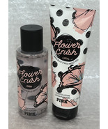 Victoria&#39;s Secret Flower Crush 2 Piece Set - Fragrance Lotion &amp; Mist - $34.28 CAD