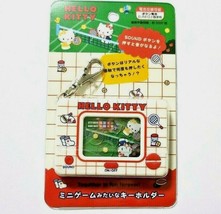 Hello Kitty Mini Game Style Key Chain Holder SANRIO Gift NEW 2021 Cute - £26.94 GBP
