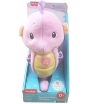 Fisher Price Ocean Wonders Soothe and Glow Seahorse (Pink）Musical Plush Toy - $19.34