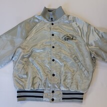 Vtg Aristo Jac By Hilton Chandler Ready Mix Men’s M Gray Satin Baseball Jacket image 15