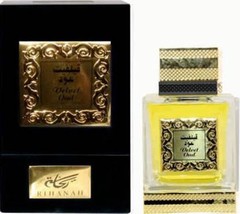 Imported Spray Velvet Oud Rihanah 3.4FL.OZ Natural EDP 100ml Perfume - $72.93