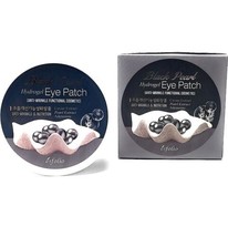 Black Pearl Hydrogel Eye Patches Esfolio 60 ct Korean Skincare Collagen Brighten - £9.73 GBP