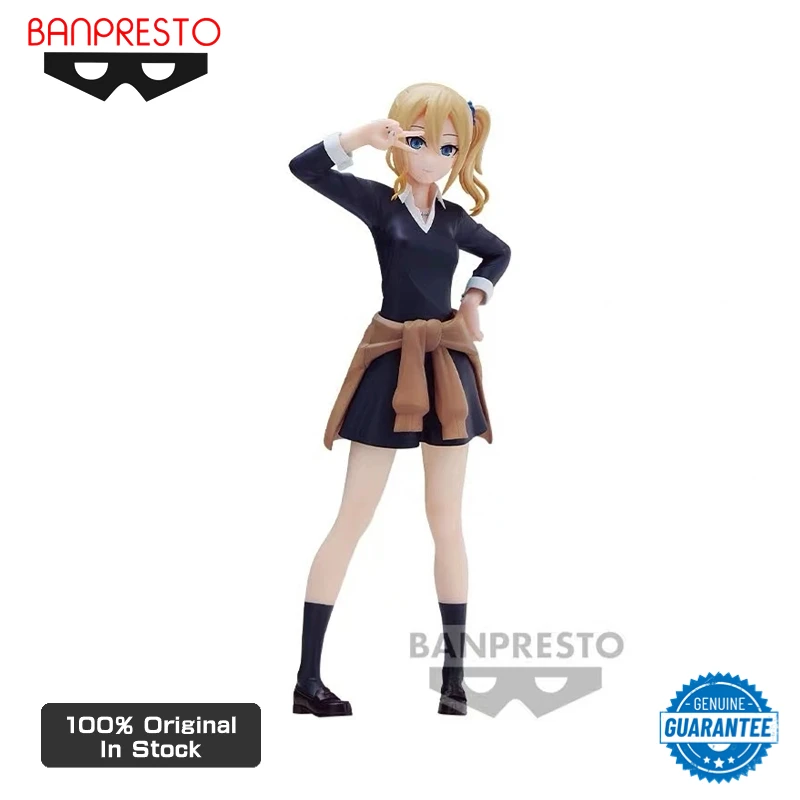 In Stock Genuine Banpresto Kaguya Sama Love Is War Hayasaka Ai 18cm Collectible - £38.66 GBP