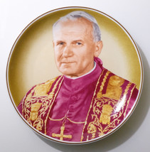 Pope John Paul Ii Vintage Porcelain Plate Portugal 1982 Limited Edition Rare - £62.64 GBP
