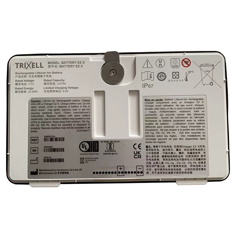 Full-size item image