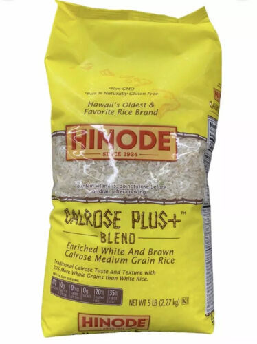 Primary image for Hinode Calrose Plus Blend Rice 5lb Bag Hawaiian Rice (lot Of 3 Bags)
