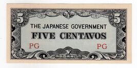 The Japanese Government, 5 Cents, 1942 WWII, Philippines Occupied, UNC - $13.88