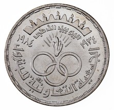 1404-1984 Egypt 5 Pounds Silver coin in BU Condition, Golden Jubilee KM 566 - $900.15 MXN