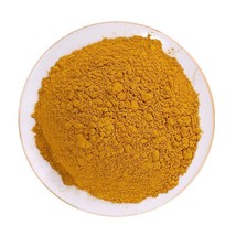 500g 100% Pure Turmeric root Powder, Curcuma longa root Powder, Jiang Huang - $37.99