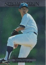 1995 Upper Deck Special Edition Hideo Nomo 168 Dodgers - £1.99 GBP