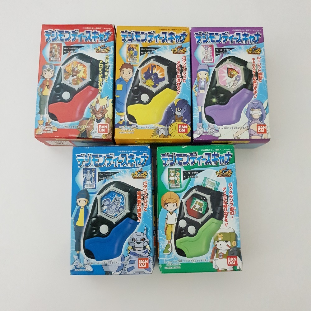 Item image 2
