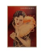 Girl with Feather Poster Vintage Reproduction Ad Art Print Chinese Shang... - $4.95+