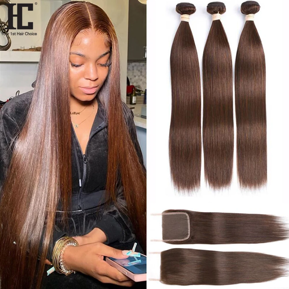 #4 Light Brown Straight Bundles With Lace Closure Human Hair Long Brazilian Hair - £73.51 GBP+