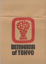 Benihana of Tokyo Japanese Steak House Menu Milwaukee Ave Lincolnshire Illinois - £35.52 GBP