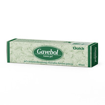 2X Gavebol Gavez gel, 40ml - $23.01