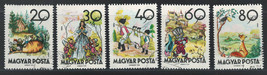 HUNGARY 1960 Very Fine MNH Precancel Stamps Set  Fairy Tales Cartoons - £0.72 GBP