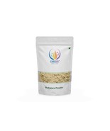 Shahatara Powder-Pitpapra-Fumaria Officinalis-Fumaria Indica-Indian Fumitory - $16.82 - $57.91