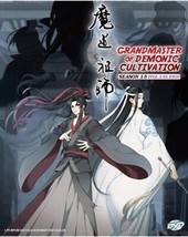 Grandmaster Of Demonic Cultivation Season 1-3 VOL.1-35 End Dvd Ship From Usa - £23.16 GBP