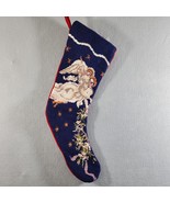 Double Angel Mother-Child Embroidered Tapestry 20.5&quot; Christmas Stocking ... - $461.74 MXN