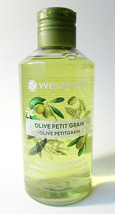 Yves Rocher Olive Petit Grain Relaxing Bath & Shower Gel Body Wash 6.7 Oz Nos - $14.00