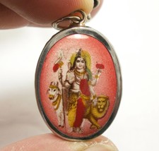 Ardhanarishvara a composite androgynous form of the Hindu God Lord Shiva &amp; Maa U - £25.13 GBP