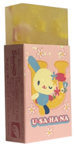 Eraser Usahana Bunny Sanrio Japan 2003 School Radiergummi Vintage Kawaii - £10.22 GBP
