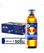 Kratingdaeng Classic / RED BULL 150 ml. 50 bottles per case Energy drinks Thai - $95.04