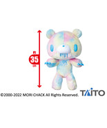 Japan Gloomy Bear Fantasy Fur Variation Blue 35cm CGP-583 Chax GP 2022 B... - $128.31 CAD