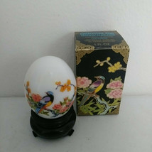 Avon ORIENTAL EGG Chinese Pheasant 1 oz Imperial Garden Cologne NOS Vtg 1970s - $19.30