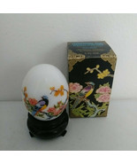 Avon ORIENTAL EGG Chinese Pheasant 1 oz Imperial Garden Cologne NOS Vtg ... - £15.13 GBP