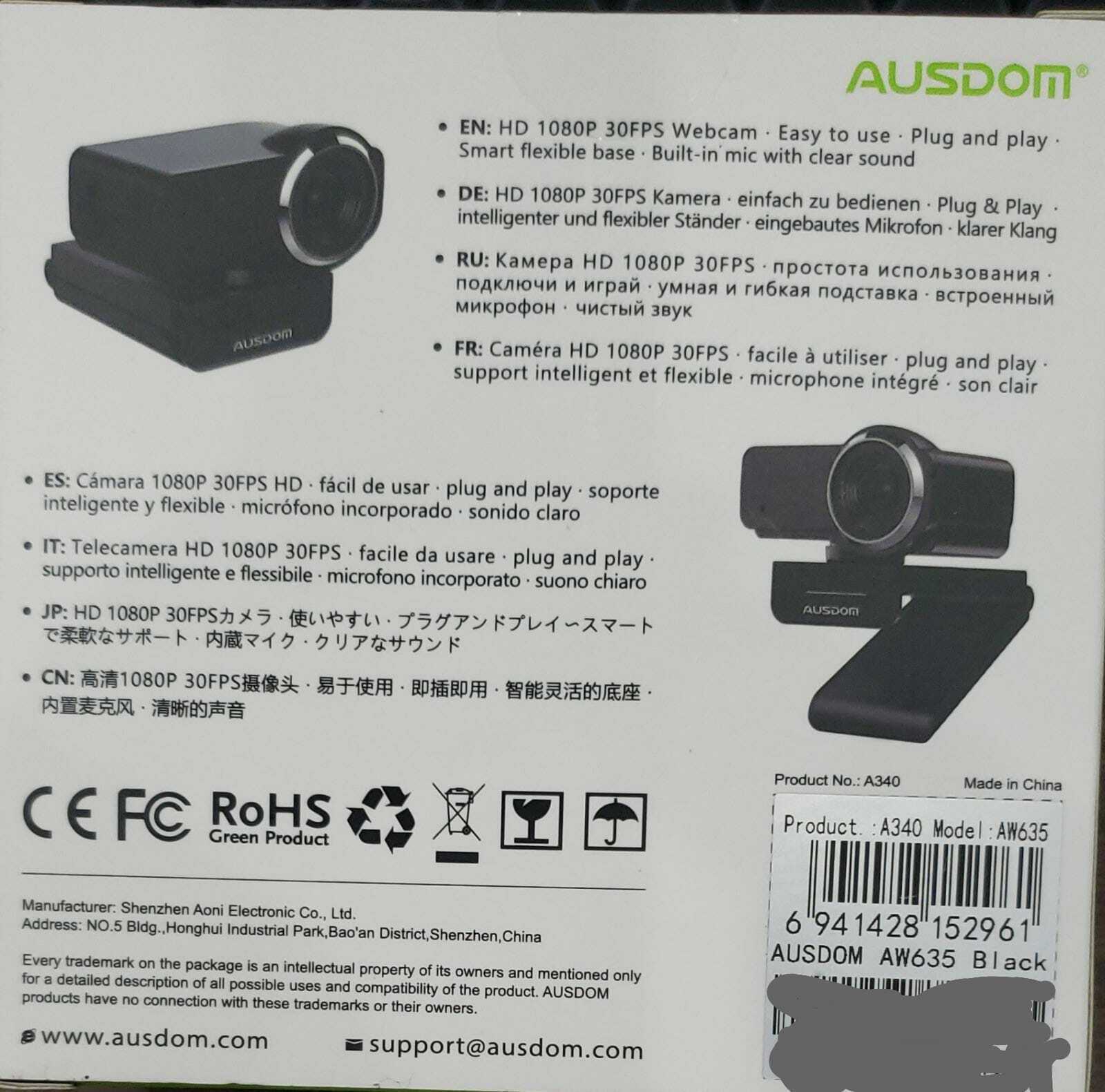 Imsourcing AW635 1080P Streaming Web Camera Item image 2