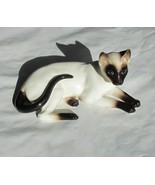 Stoic Porcelain Siamese Cat, Andrea by Sadek  - £39.28 GBP