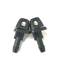 Pair Windshield Wiper Nozzle Fits For Nissan 86-97 D21 Hardbody 87-95 Pa... - $15.63