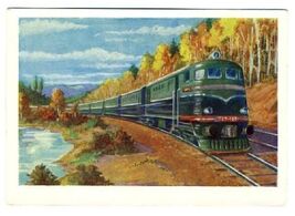 1958 QSL Motor Locomotive UA4KSA Ural Mountains USSR - $8.91