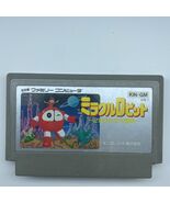 Miracle Ropits Adventure in 2100 Famicom Japan Import Cartridge Only - €17,19 EUR
