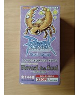 Broccoli Ragnarok Online Trading Card Game Booster Box 15 Packs Reveal the Soul - $299.80