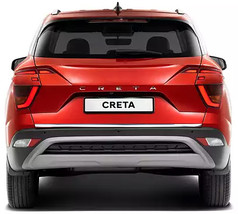 Hyundai Creta - Chrome Trunk Trim - Tailgate Accent - Premium Car Rear Detail -  - £15.81 GBP