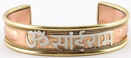 Om Sai Ram Cuff Bracelet - £41.30 GBP