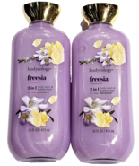 2 Pack Bodycology Freesia 2 In 1 Body Wash &amp; Bubble Bath 16oz - $21.99